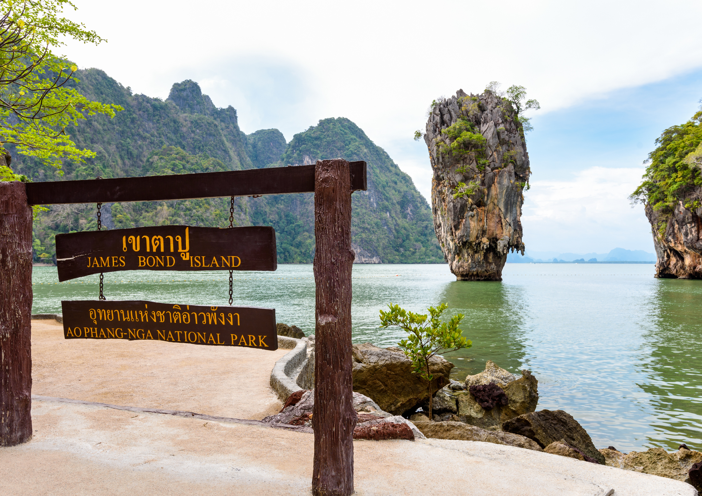 James Bond Tour by Big Boat